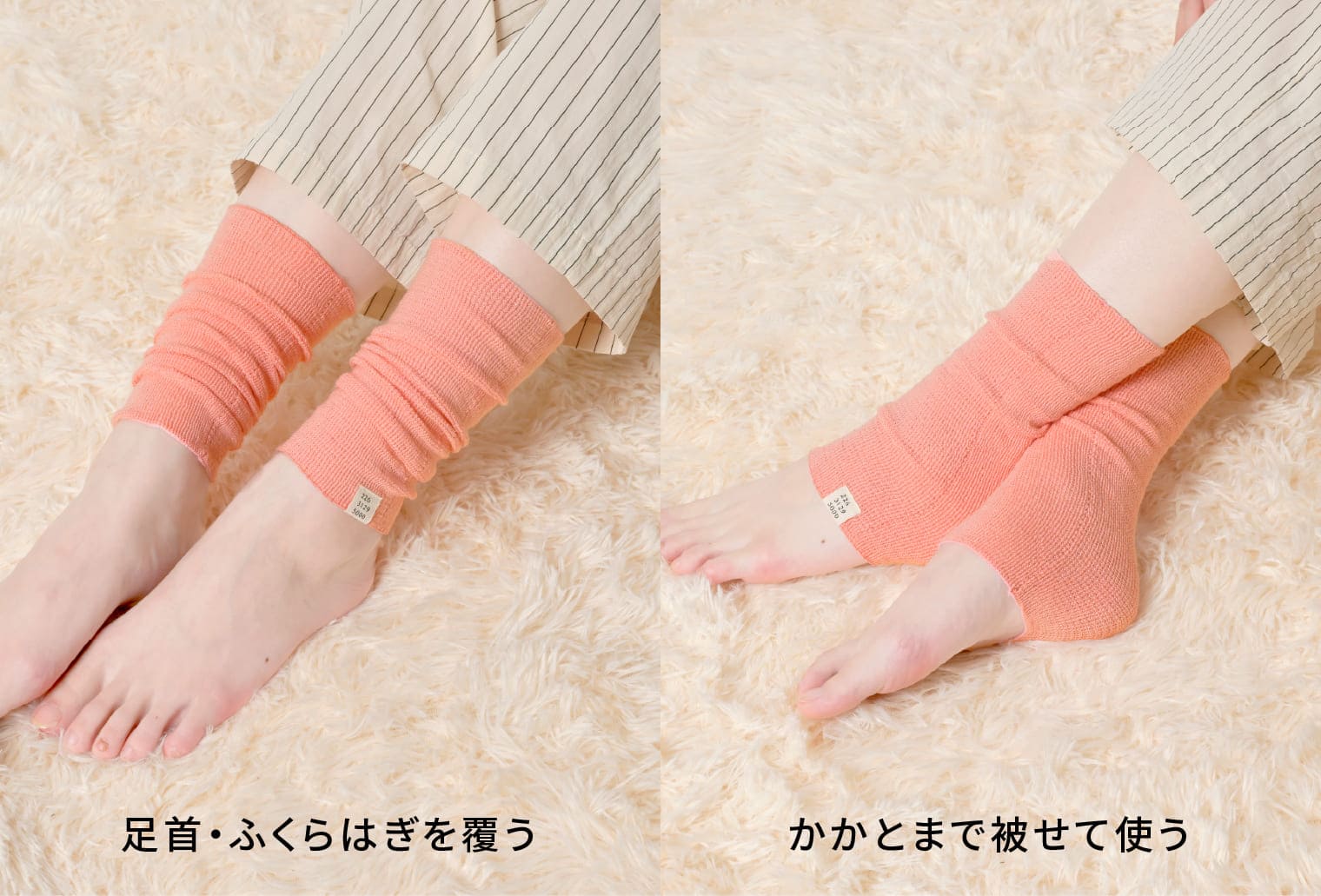 ������ĤĤ� �ΤӤ�˥åȥ�å��������ޡ� �ʥ졼��󥷥륯