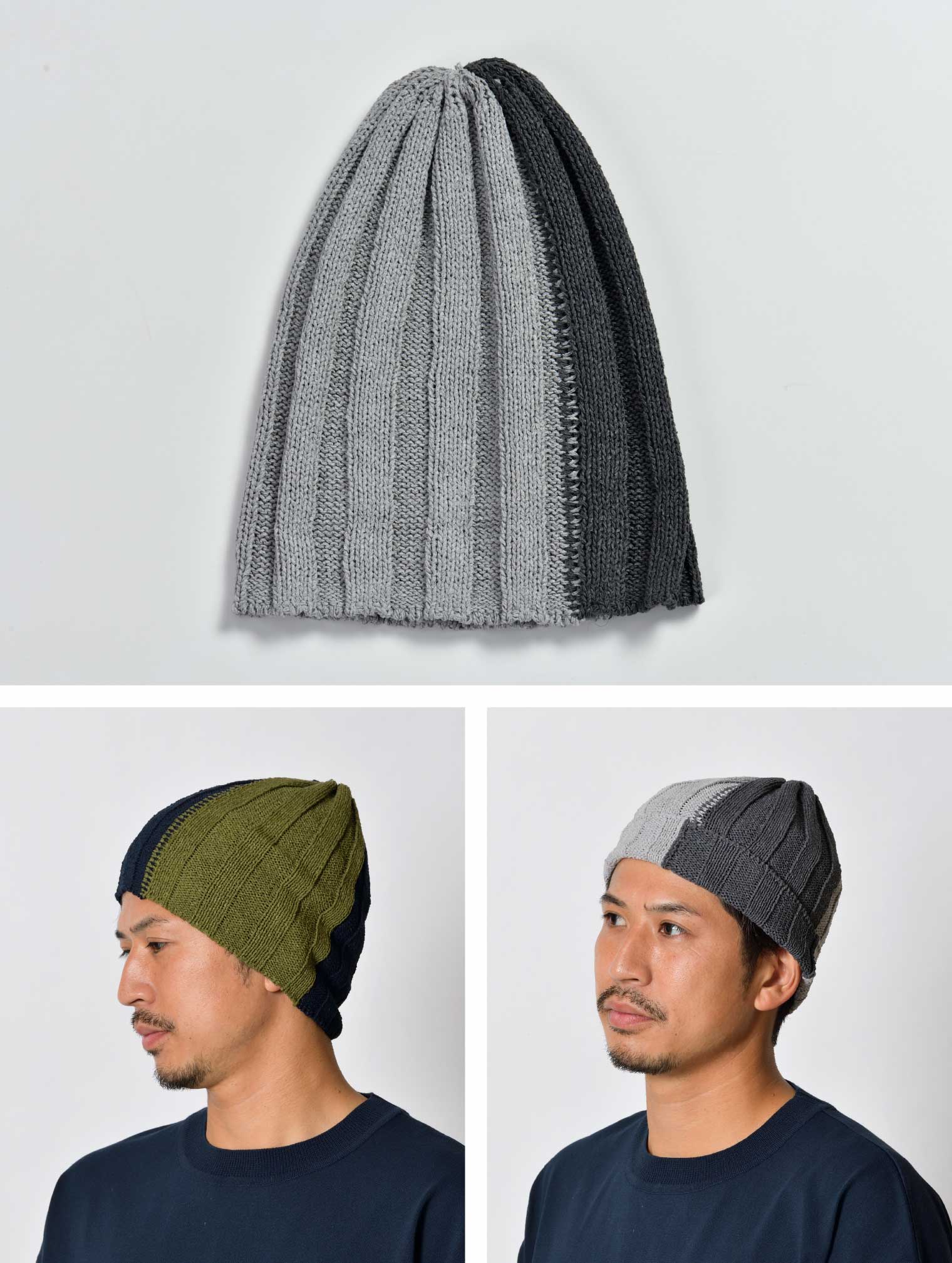 リブ編みニット帽 和紙 ツートンカラー