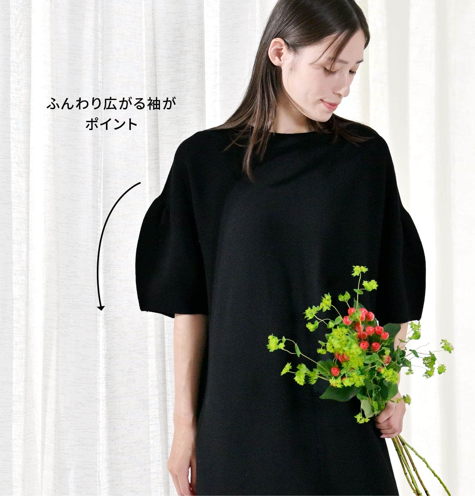 ¤«¤é¤À¤ò¤Ä¤Ä¤à / ¤Õ¤ó¤ï¤ê¥¹¥ê¡¼¥Ö¥ï¥ó¥Ô¡¼¥¹