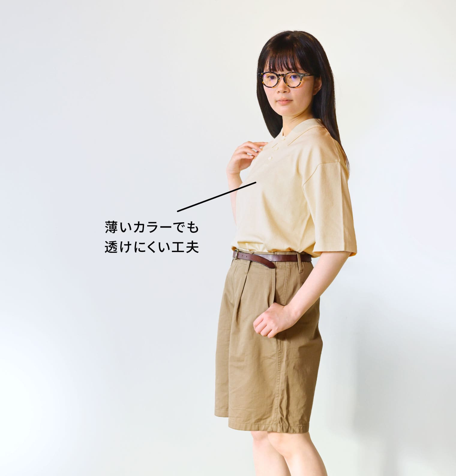 からだをつつむ ポロ衿半袖プルオーバー