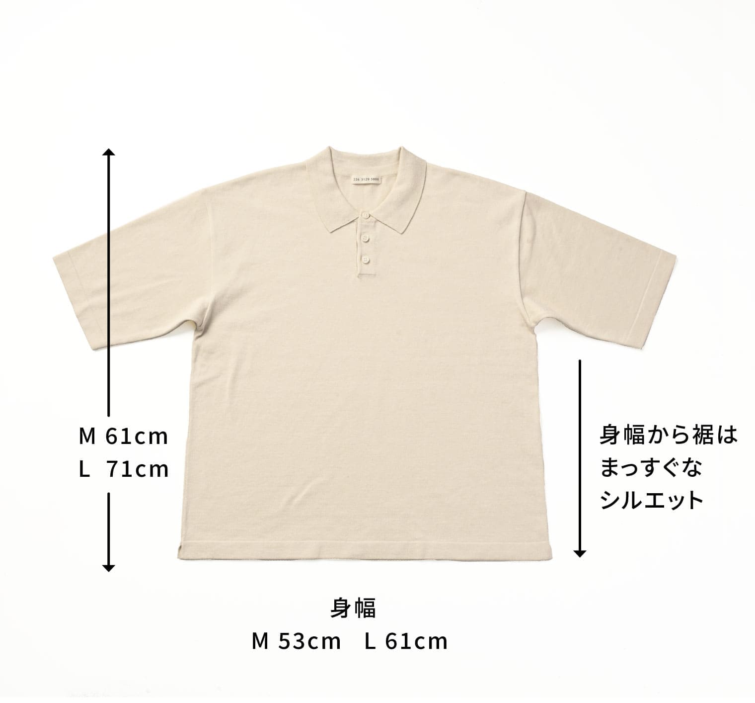 からだをつつむ ポロ衿半袖プルオーバー