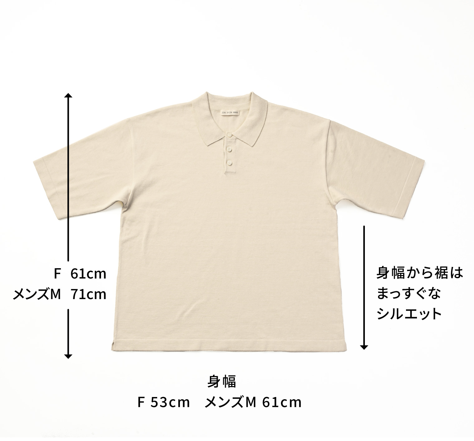 からだをつつむ ポロ衿半袖プルオーバー