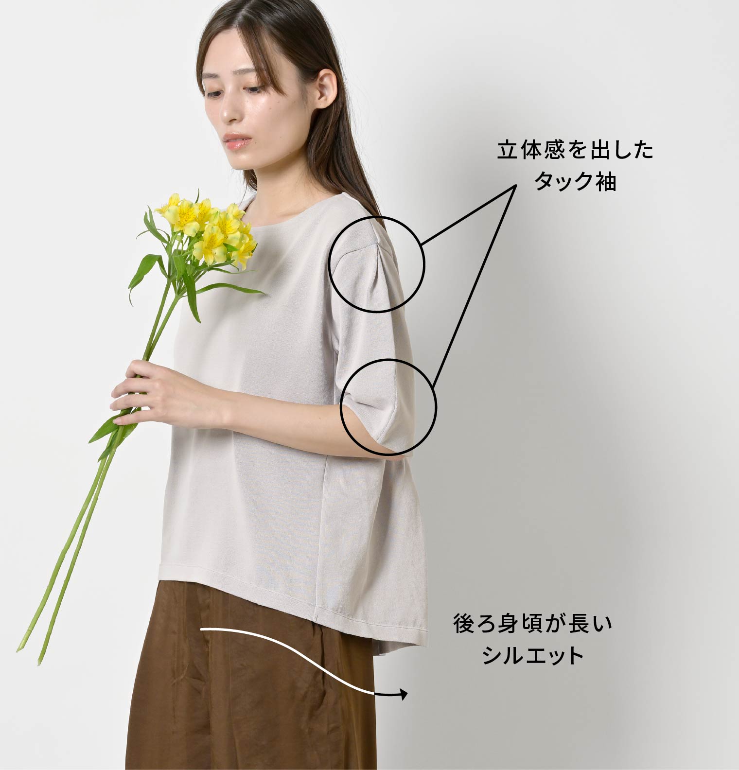 �������ĤĤ� / ���줤���륨�å� ������ڥץ��ץ륪���С�