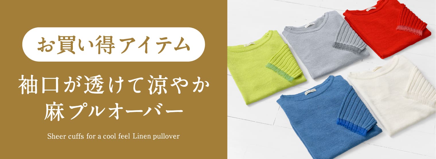 �������ĤĤ� / µ����Ʃ�����ä䤫 ��ץ륪���С�