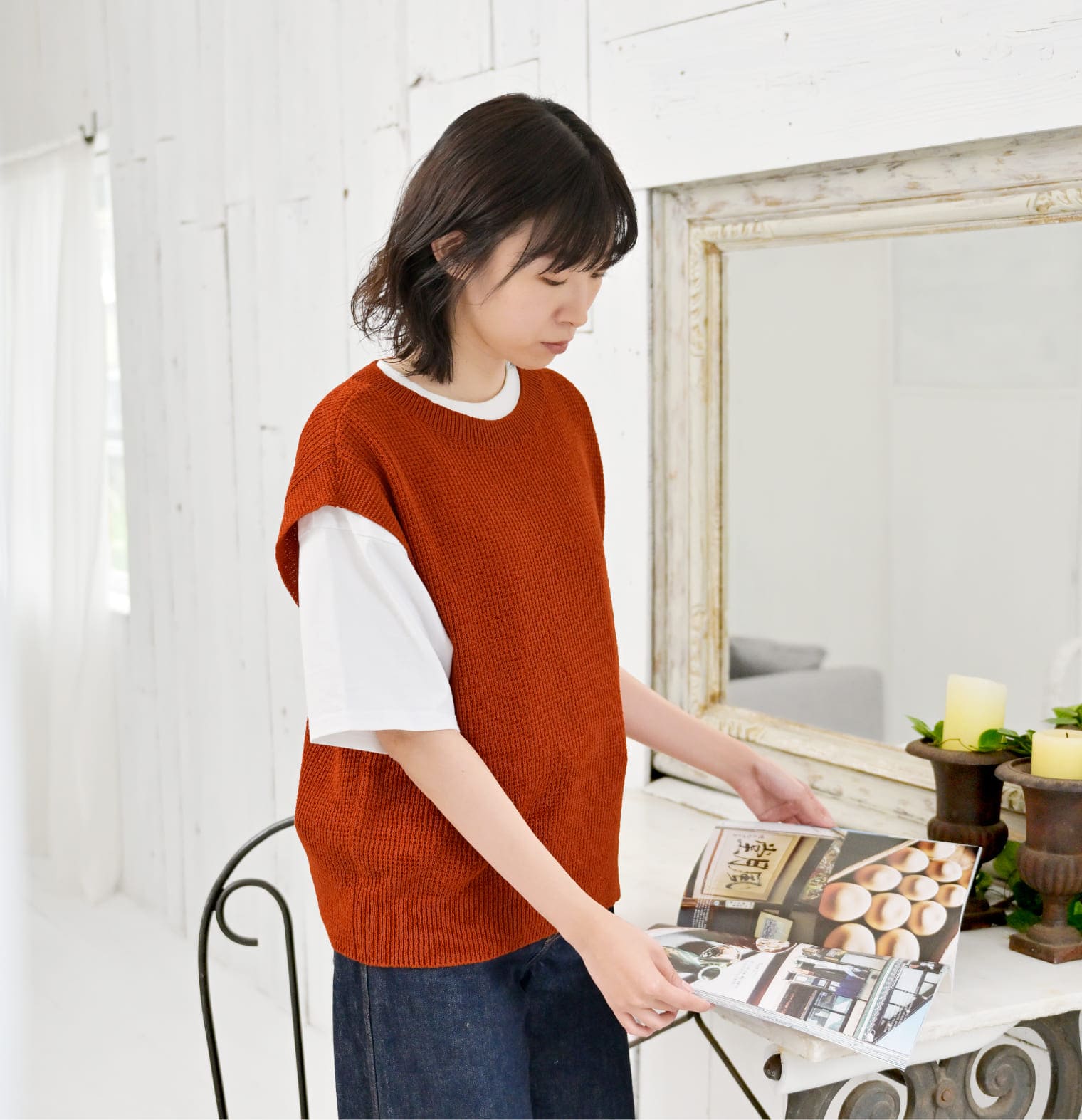 からだをつつむ / ゆったりベスト 洗える和紙