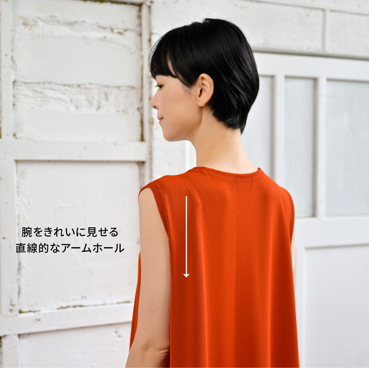 �������ĤĤ� / �Ρ����꡼�֥��ԡ��� �忴�ϤΤ������ȥ�å�