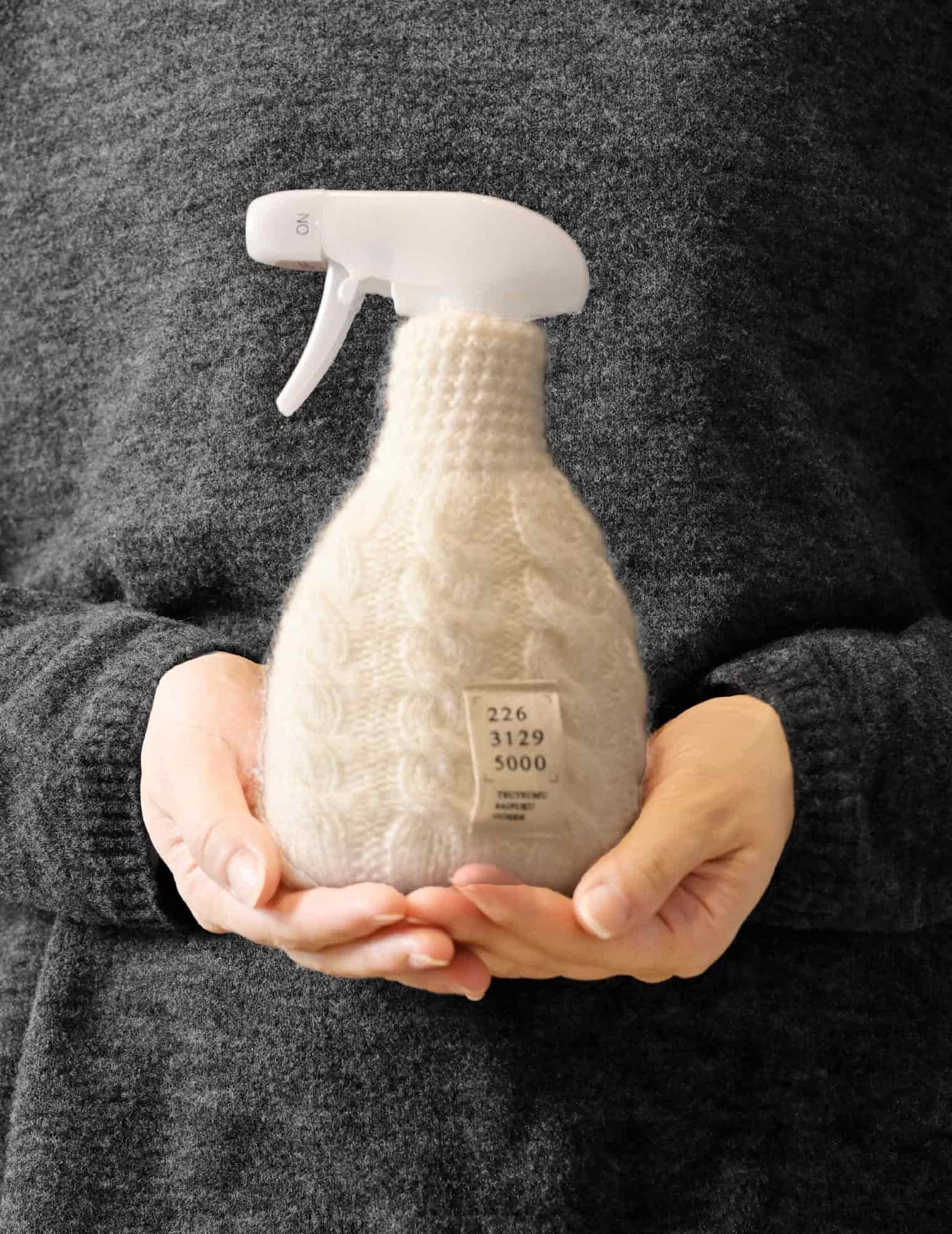 くらしをつつむ スプレーカバー Aライン ふわふわモヘヤ