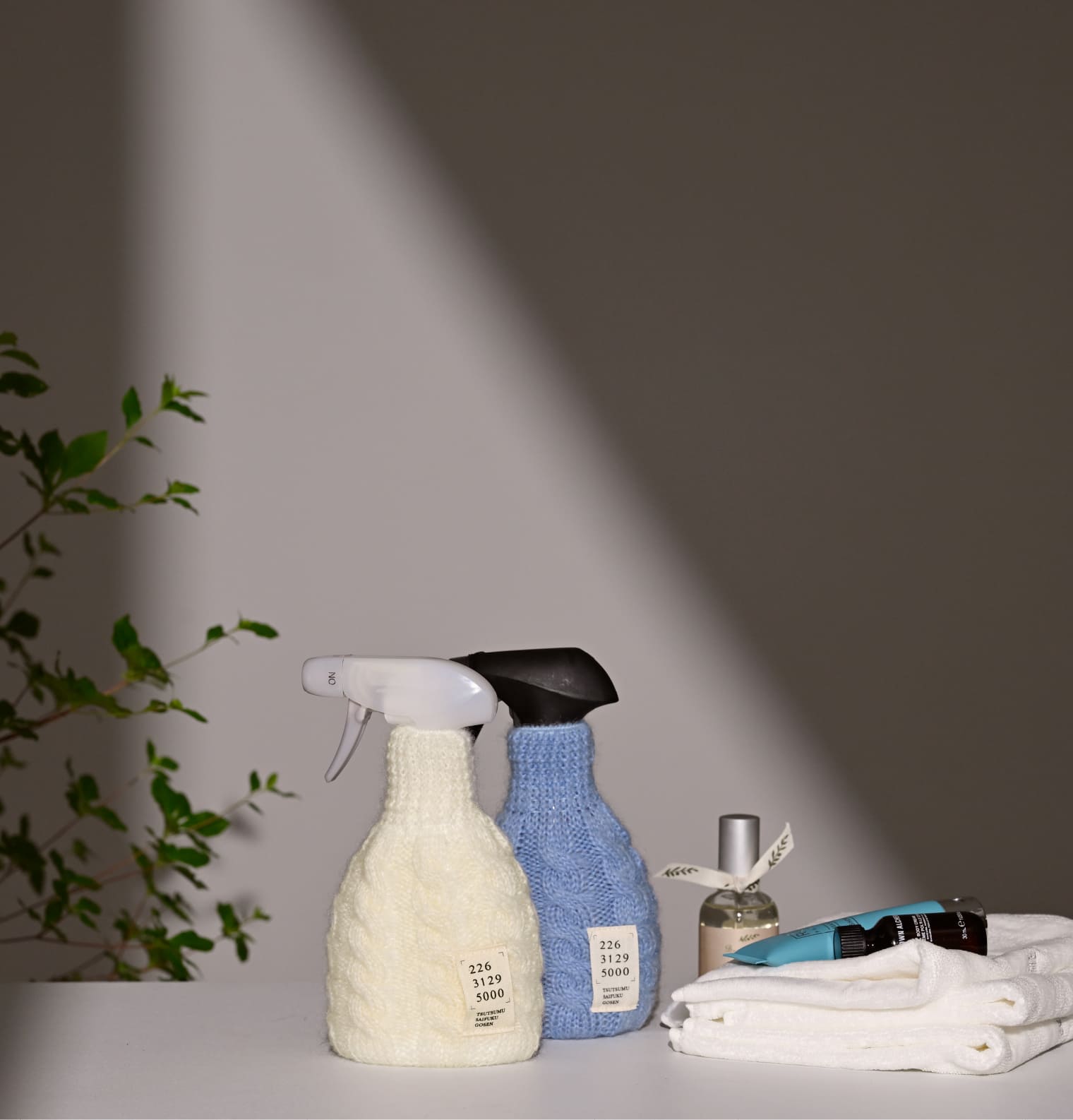 くらしをつつむ スプレーカバー Aライン ふわふわモヘヤ