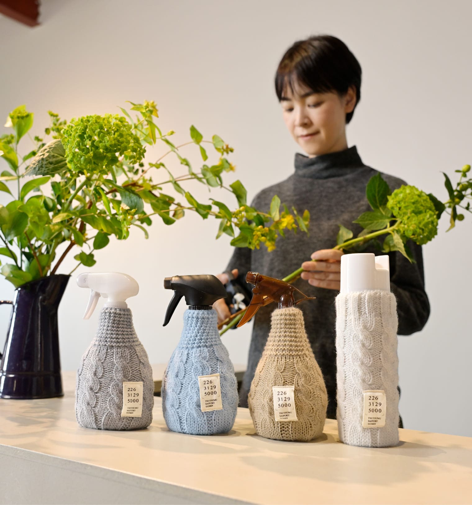 くらしをつつむ スプレーカバー Aライン ふわふわモヘヤ