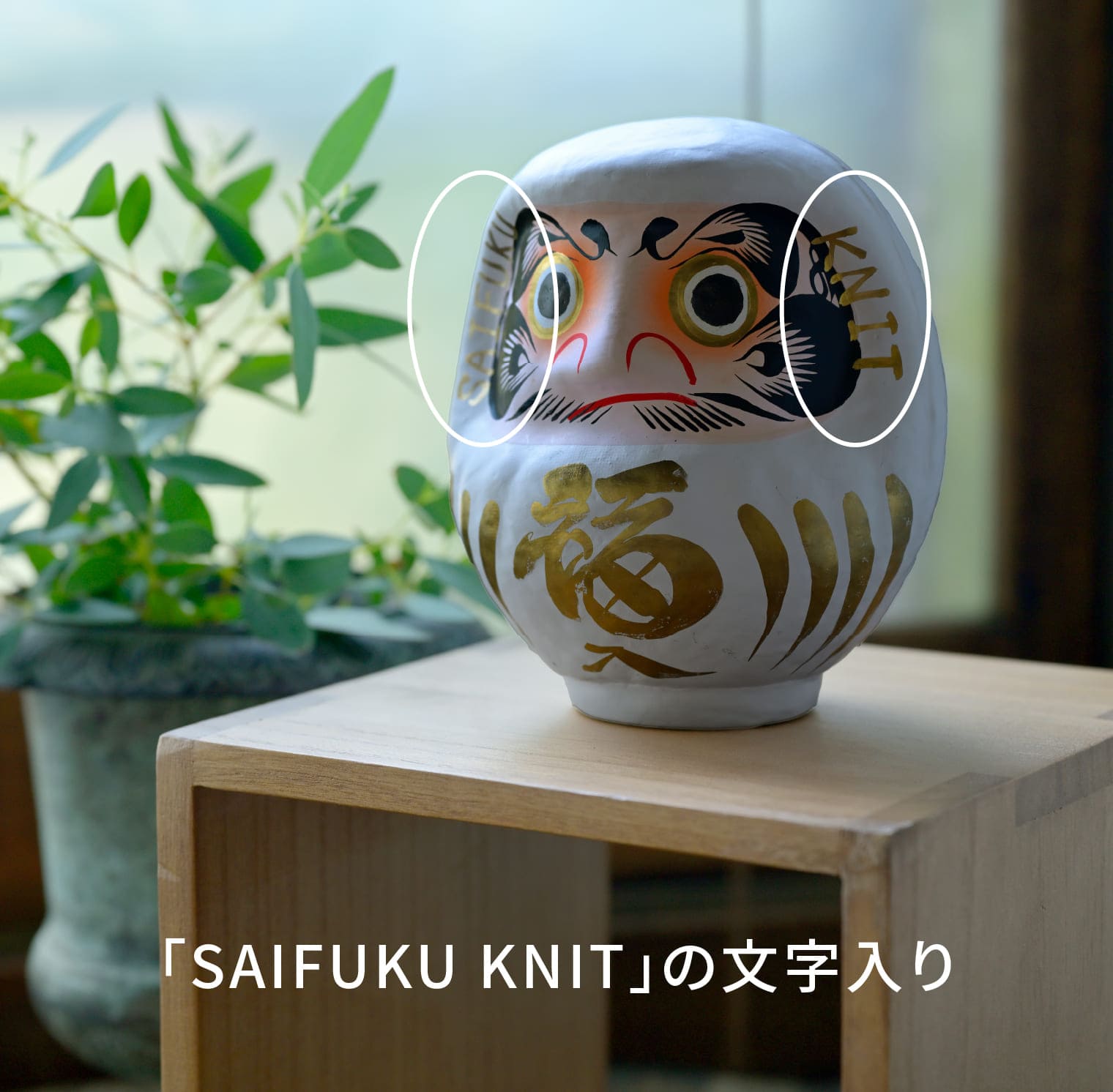 餷ĤĤ / ޤĤĤॻå