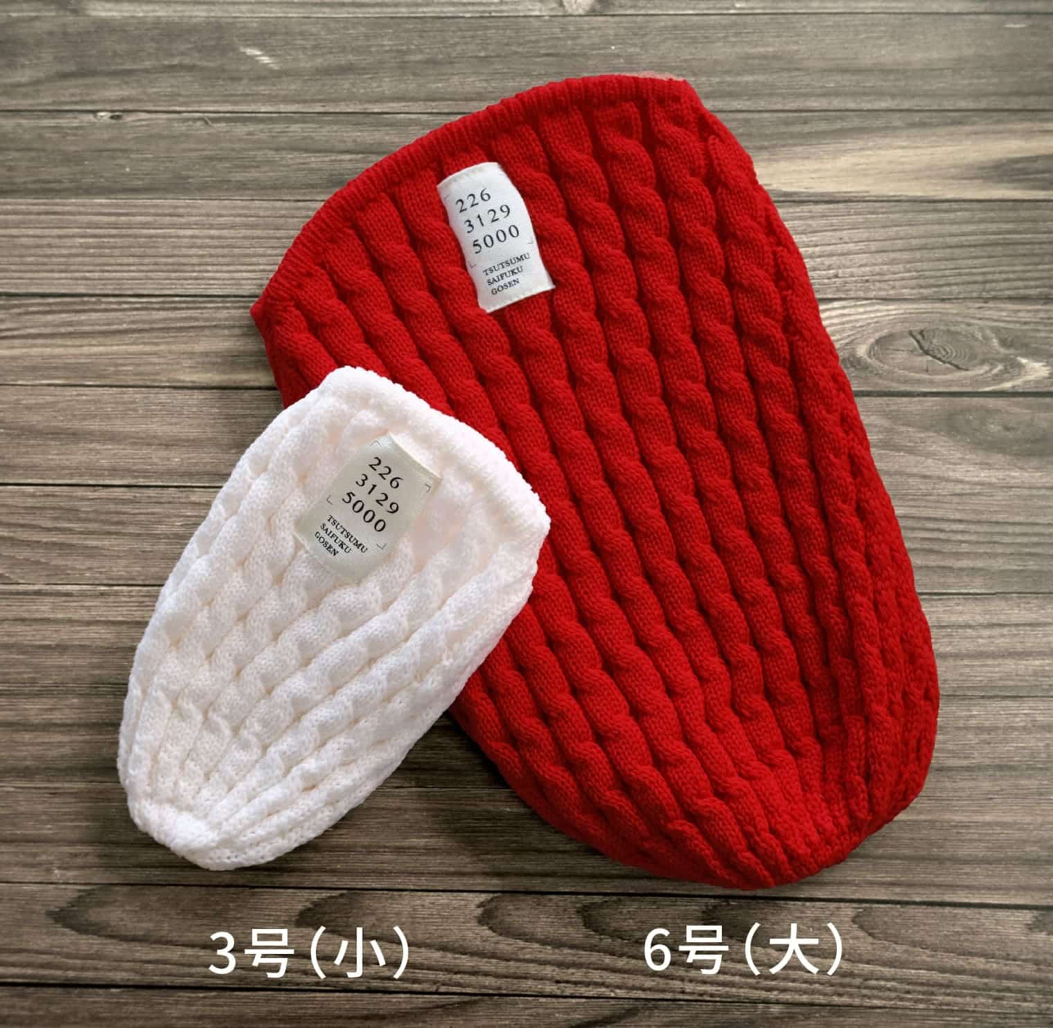 くらしをつつむ / だるまをつつむ だるまカバー着せかえ