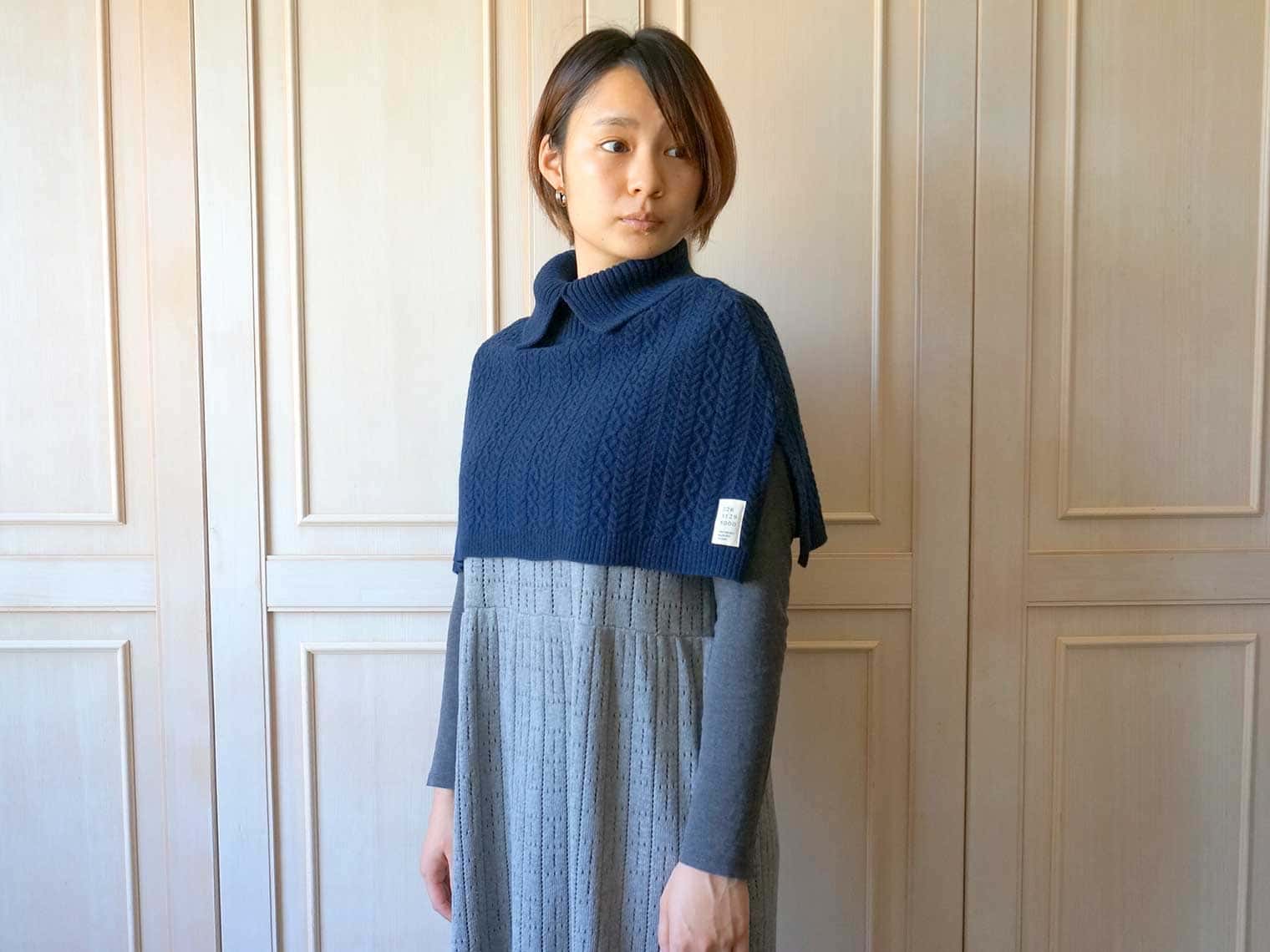 かたをつつむ