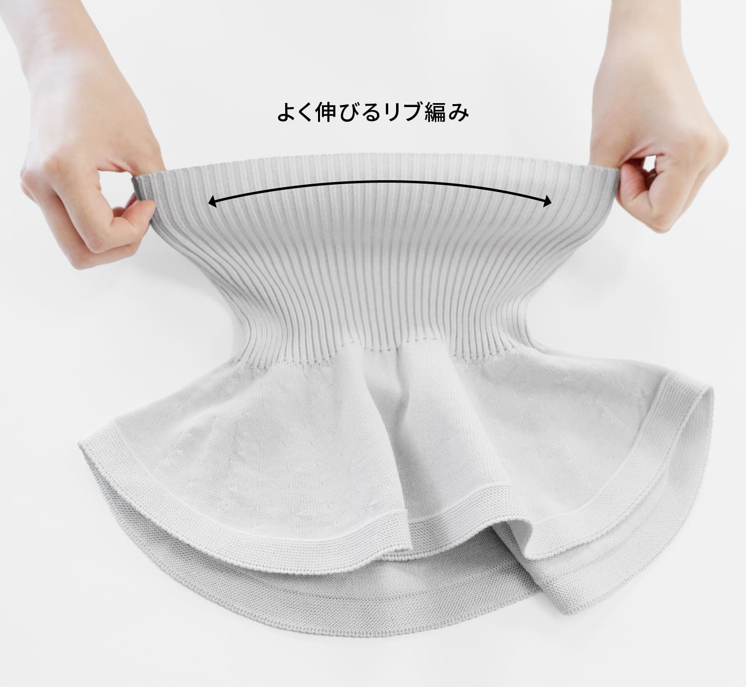 くびをつつむ つけ衿 オーガニックコットン