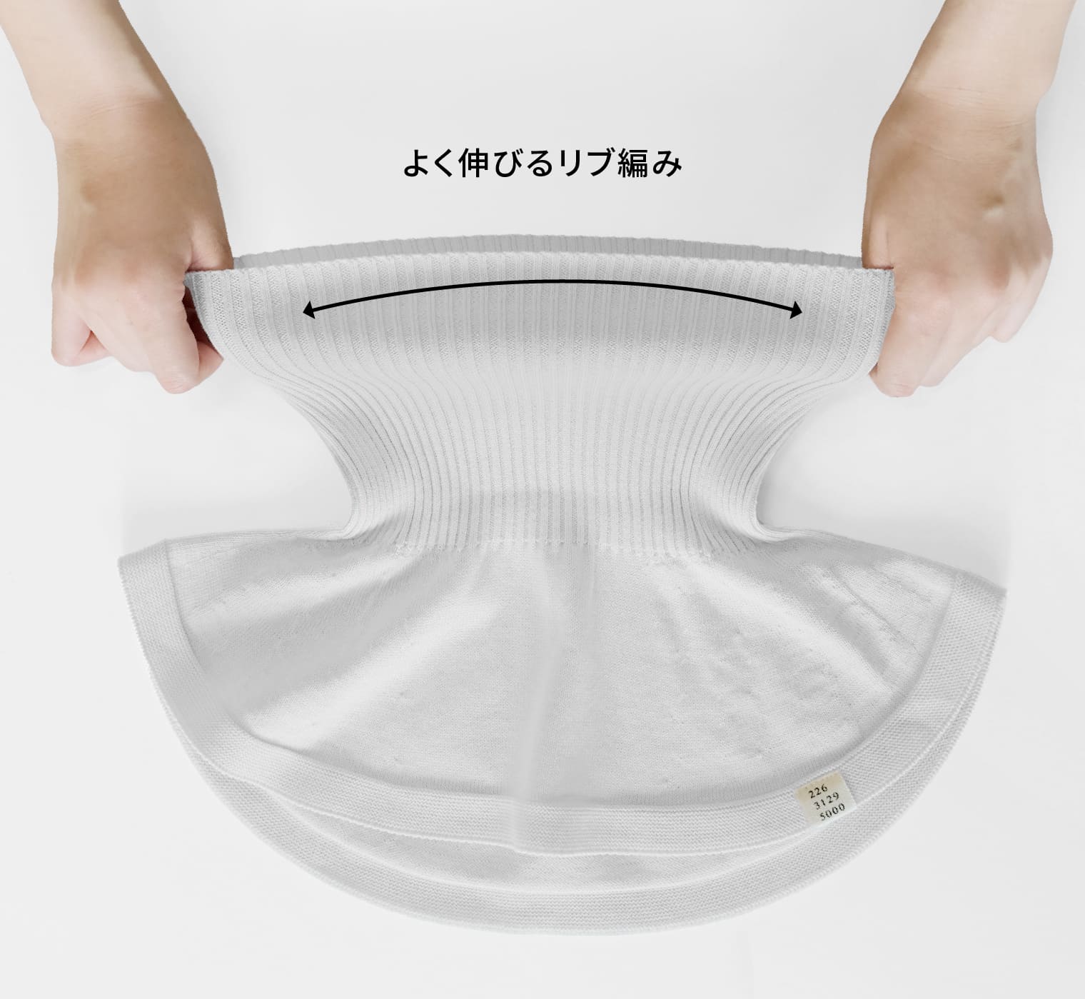 くびをつつむ つけ衿 オーガニックコットン