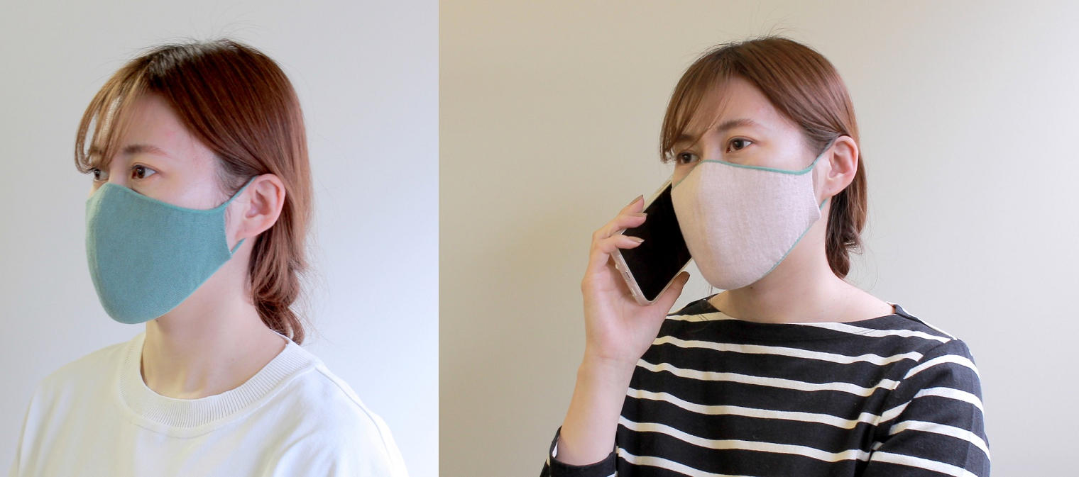 マスク かおをつつむ のびるニットマスク なめらか綿混 リバーシブル