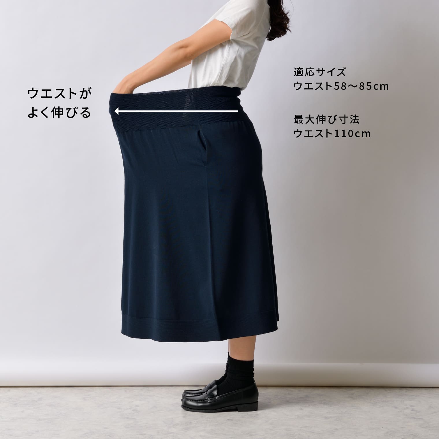 ���ʤ���ĤĤ� �ΤӤ�˥åȥ��󥰥������� �ݥ��å��դ�