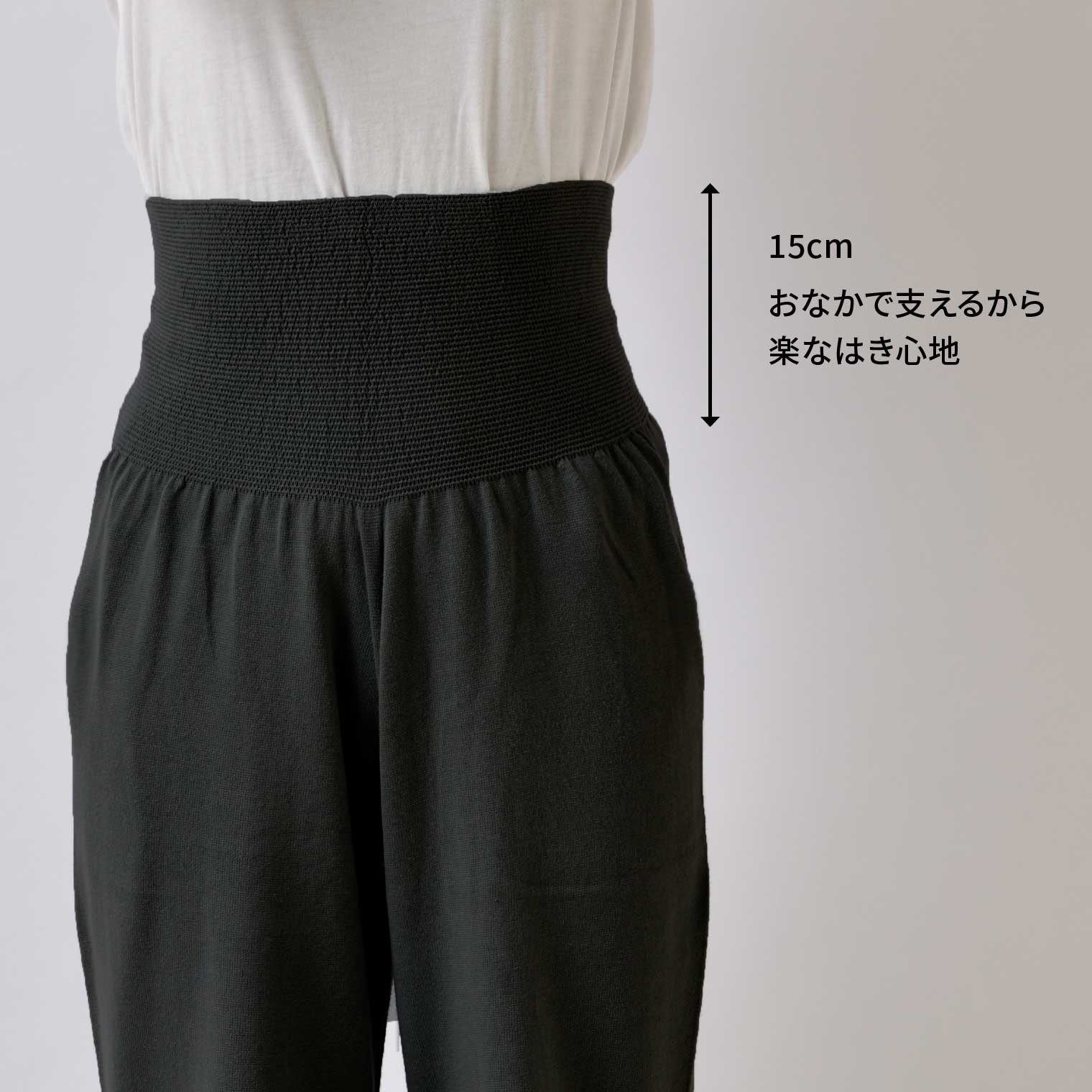 ���ʤ���ĤĤ� / �ΤӤ�˥åȥѥ�� �磻�ɥ�����