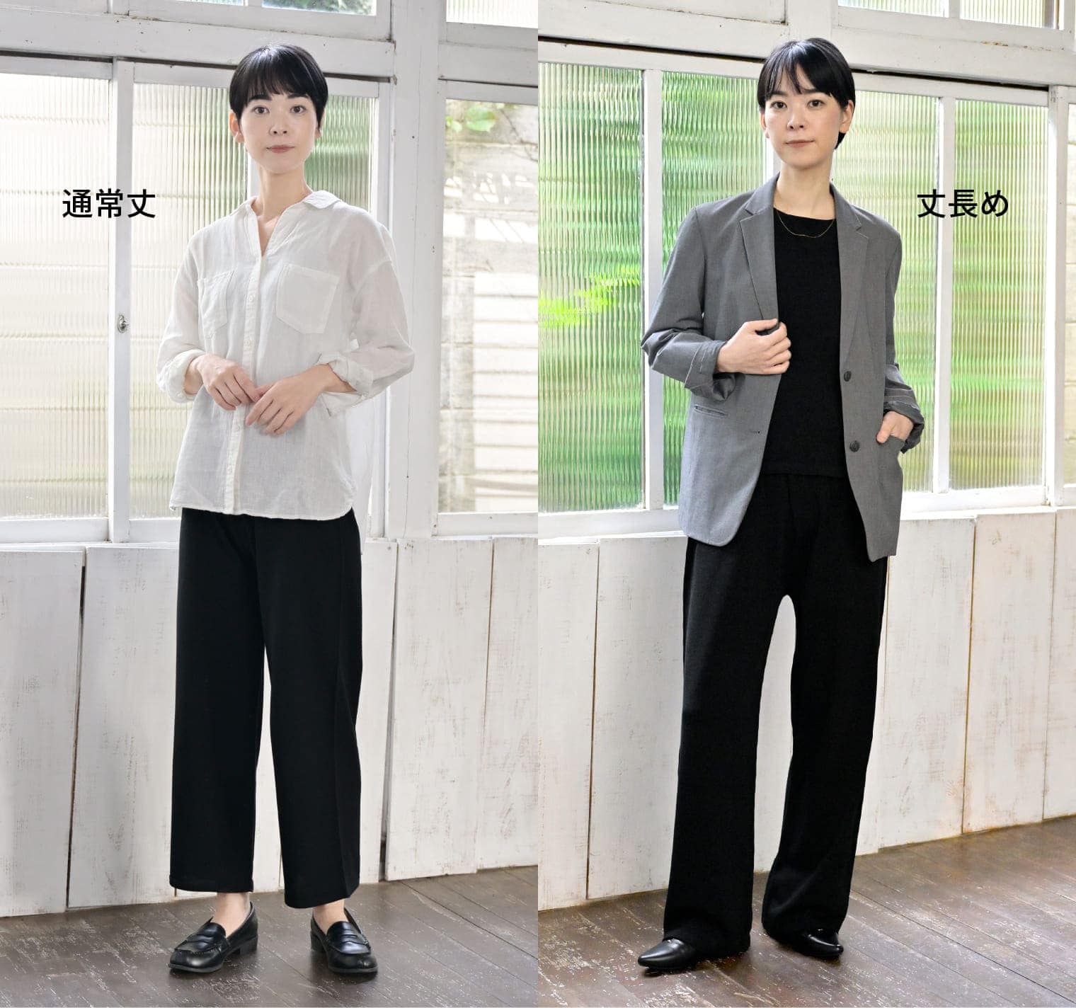 ���ʤ���ĤĤ� / �ΤӤ�˥åȥѥ�� �磻�ɥ�����