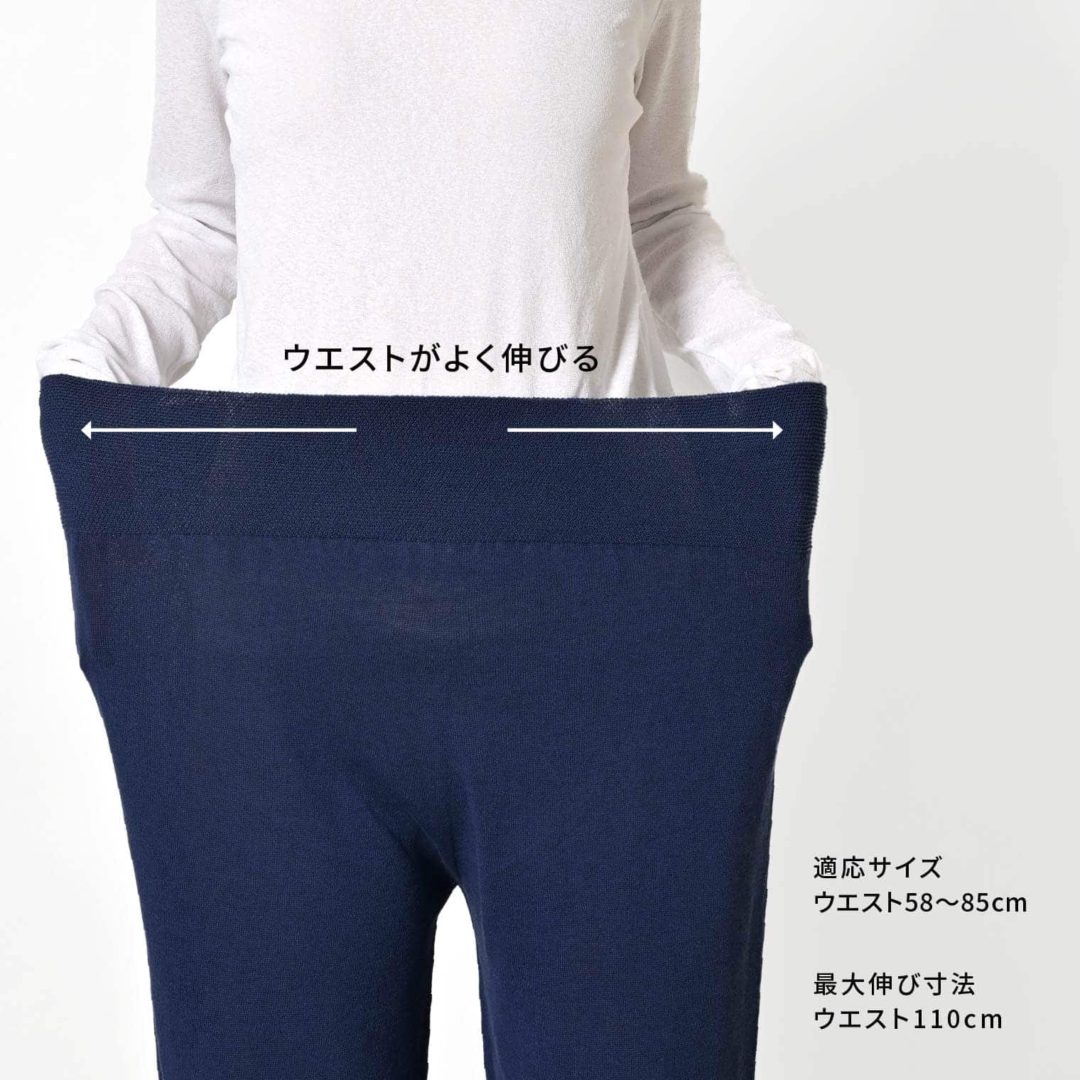 ���ʤ���ĤĤ� / �ΤӤ�˥åȥѥ�� �磻�ɥ����� ����