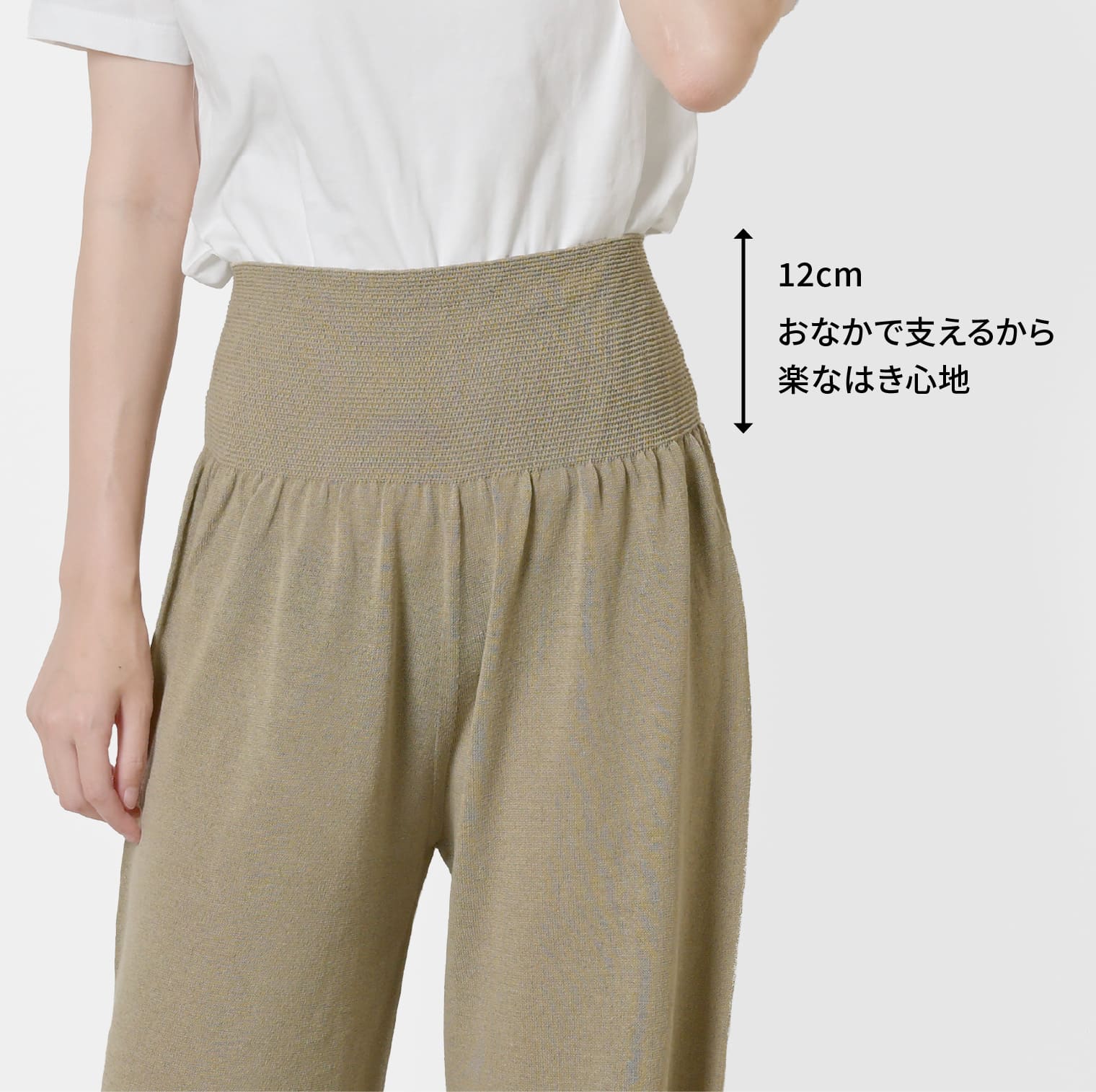 ���ʤ���ĤĤ� / �ΤӤ�˥åȥѥ�� �磻�ɥ����� ����