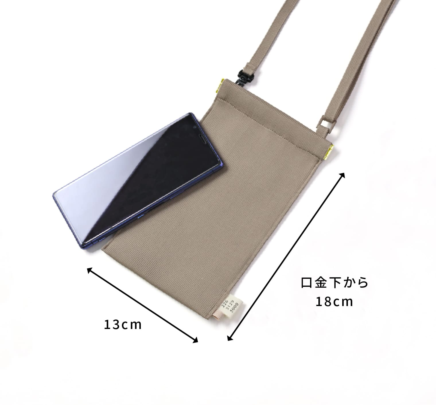 ���Ĥ��ĤĤ� / ���ޥۥݥ����å�