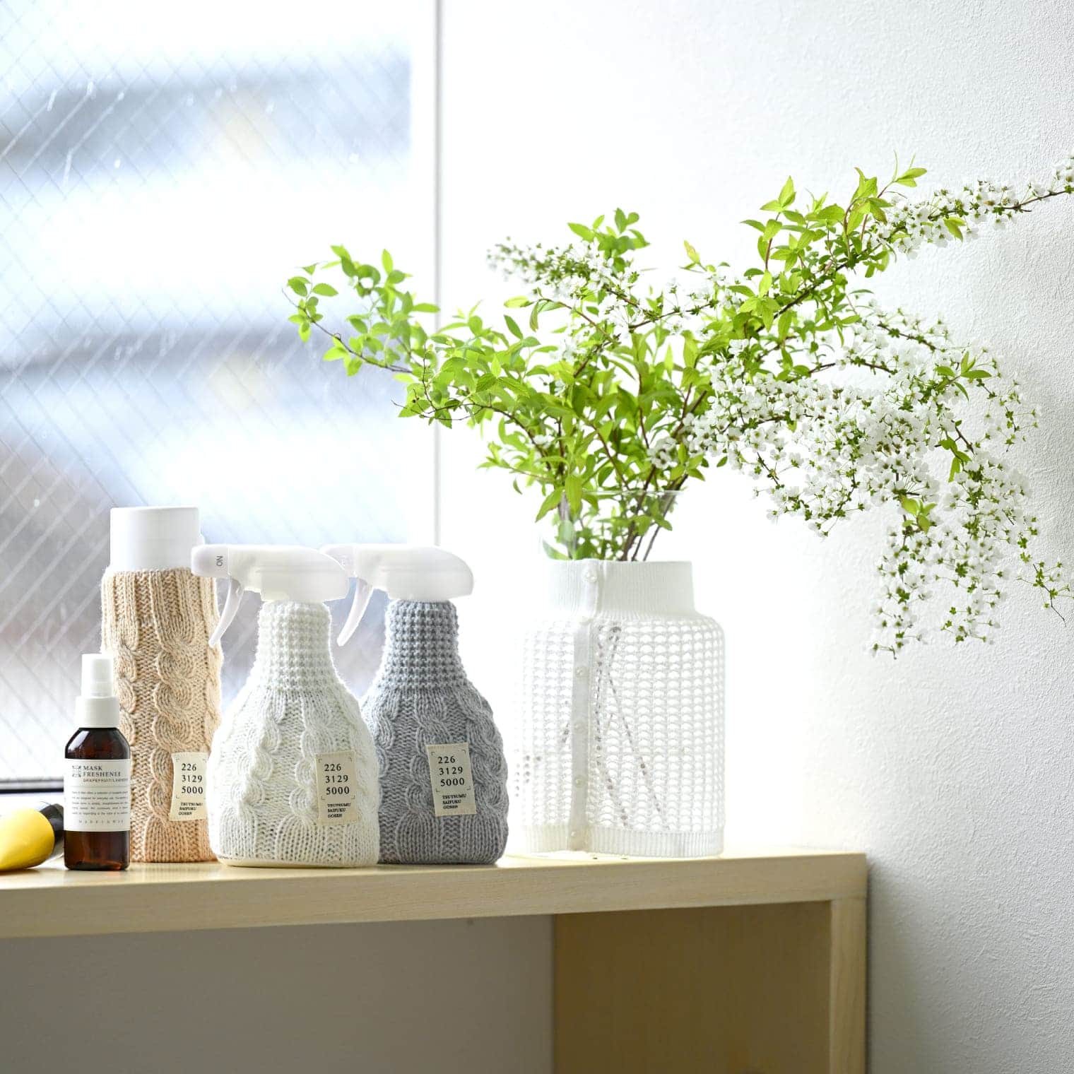 くらしをつつむ スプレーカバー