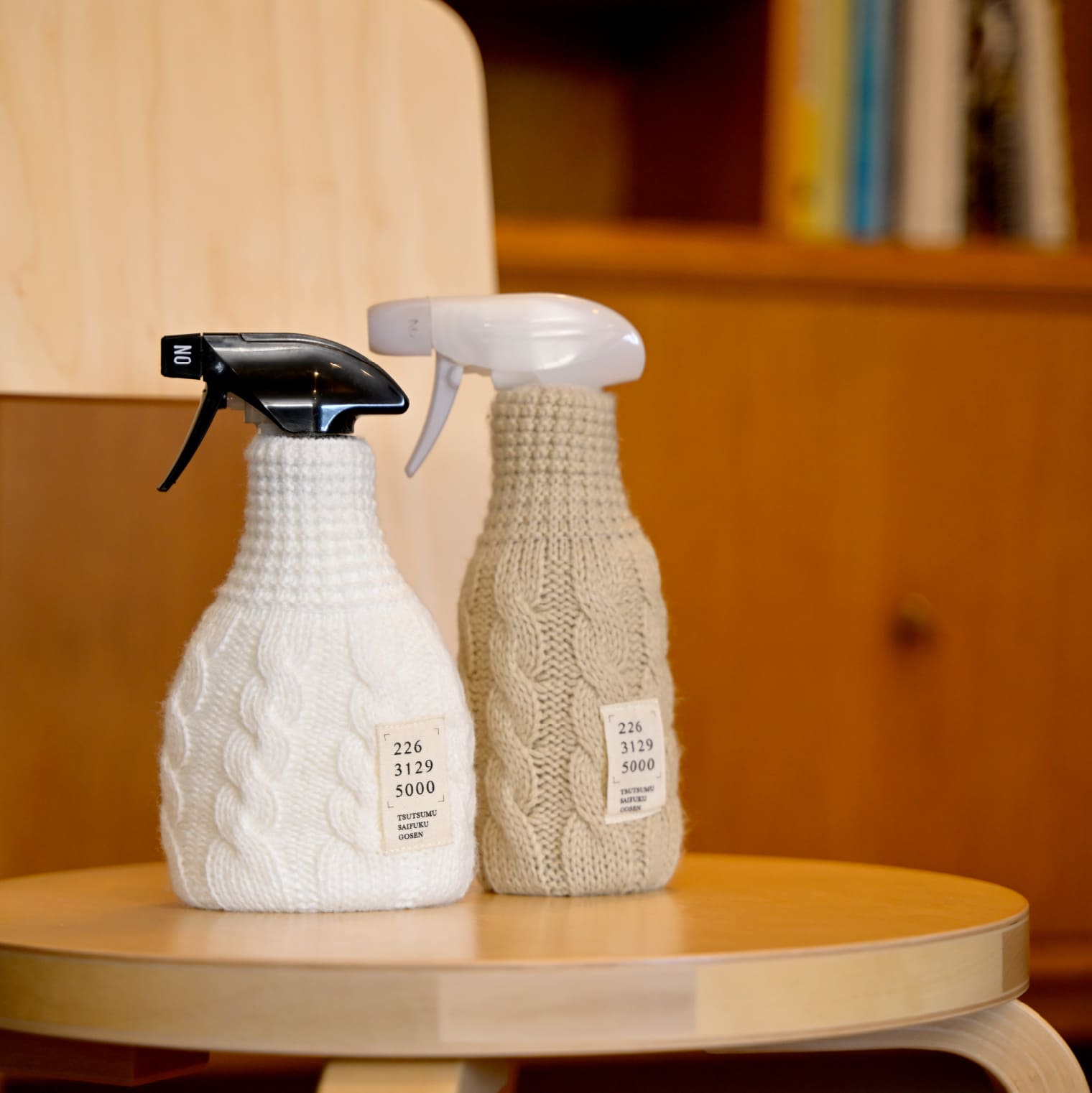 くらしをつつむ スプレーカバー