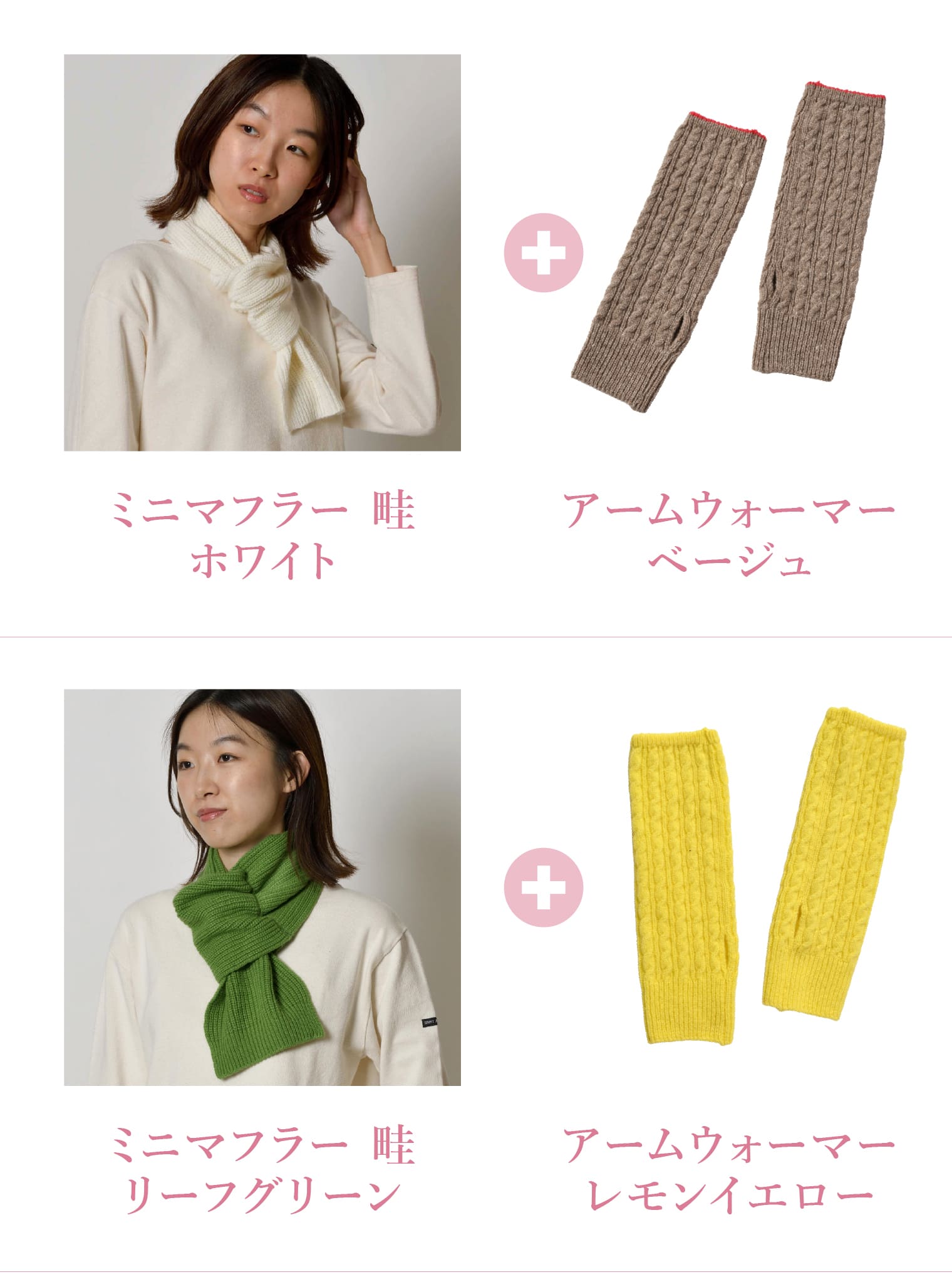 ½Õ¿§2ÅÀ¥»¥Ã¥È ¥ß¥Ë¥Þ¥Õ¥é¡¼·Í¡¦¥¢¡¼¥à¥¦¥©¡¼¥Þ¡¼