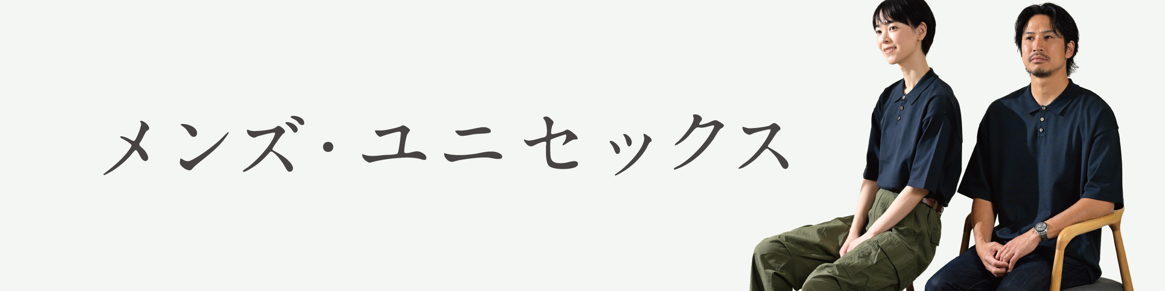 󥺡˥å