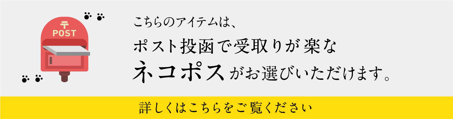 �ͥ��ݥ�����