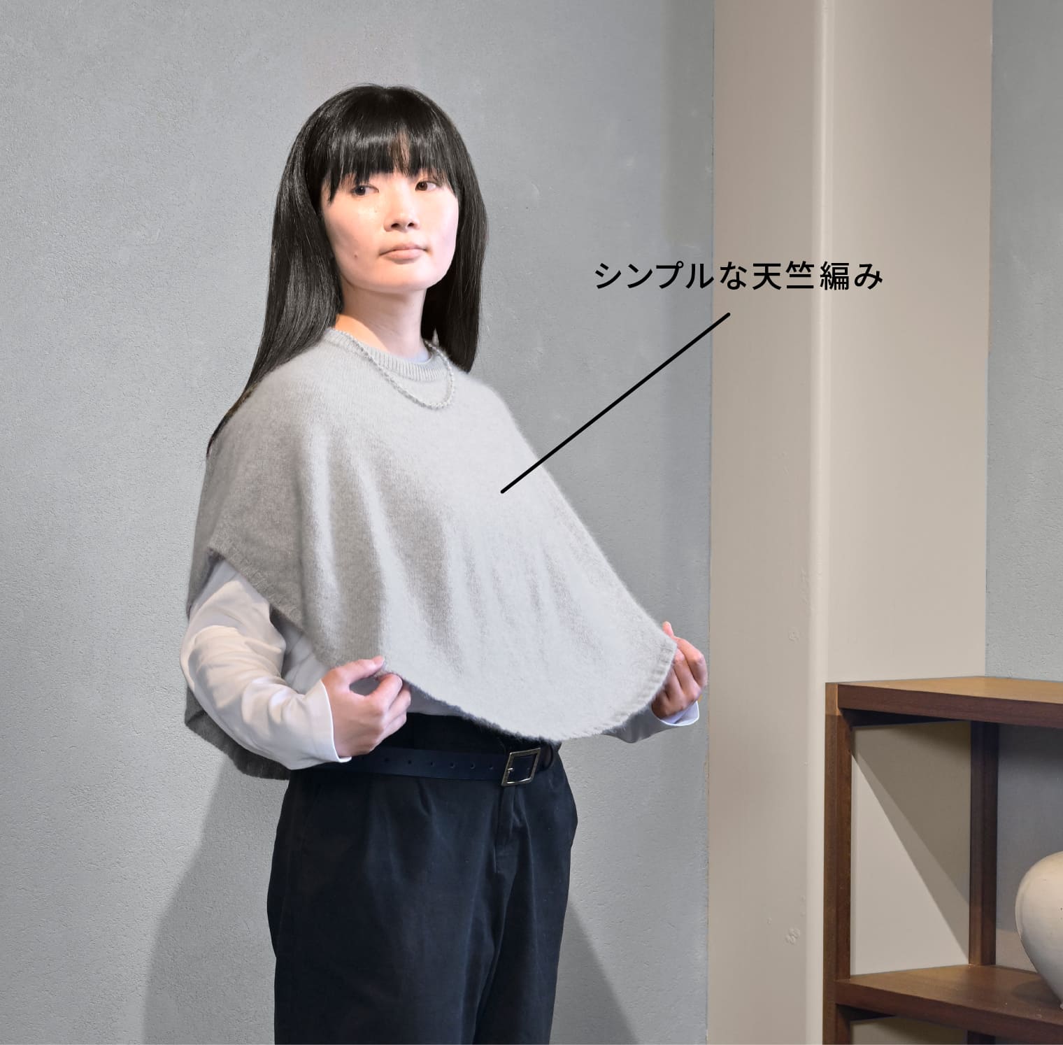 maru ポンチョケープ / ふわふわただよう雪国新潟の冬のもや