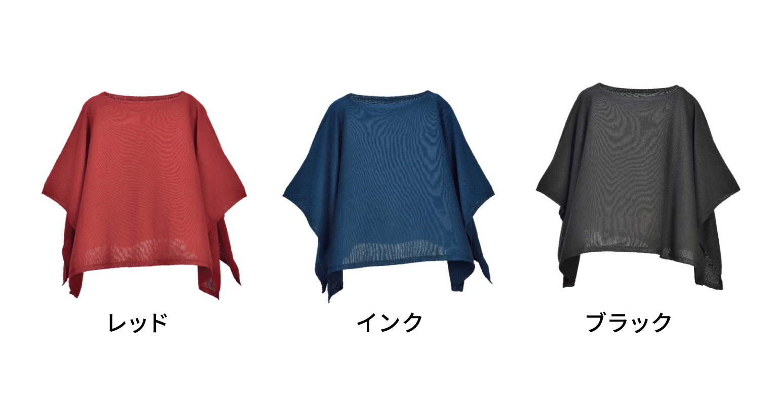 yoko-S ֤ʤ֤ݥ mino 3Ȥ륳åȥ󥦡