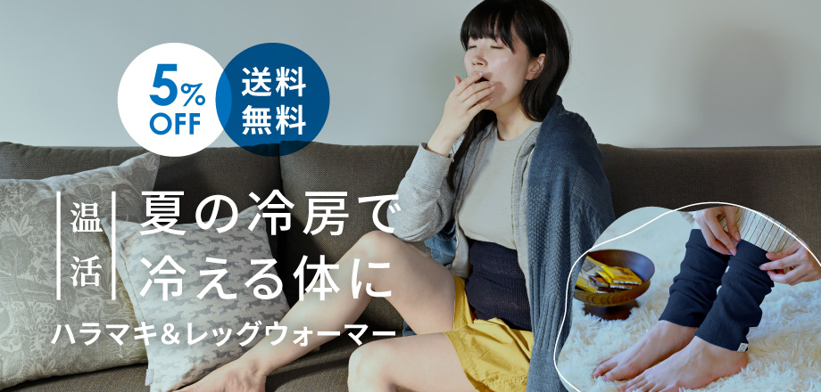 䤨Ȥꥻå