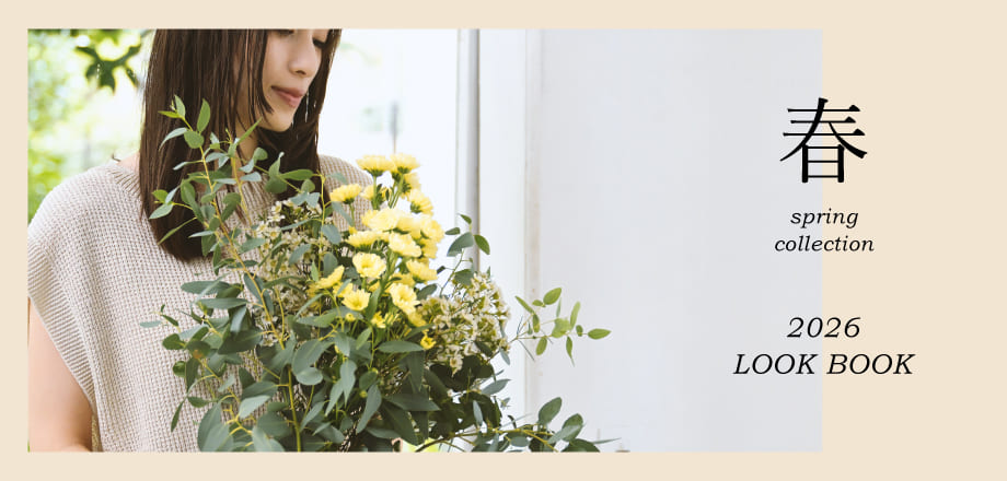 2026春LOOKBOOK