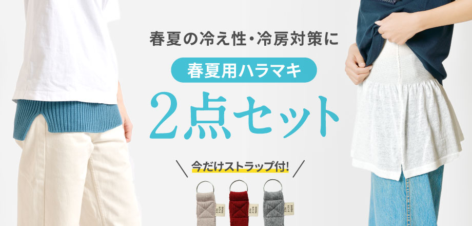 ������ϥ�ޥ�OC���ե쥢2�����å�