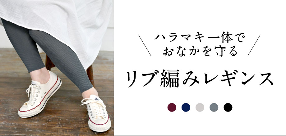 �ϥ�ޥ��դ��쥮��