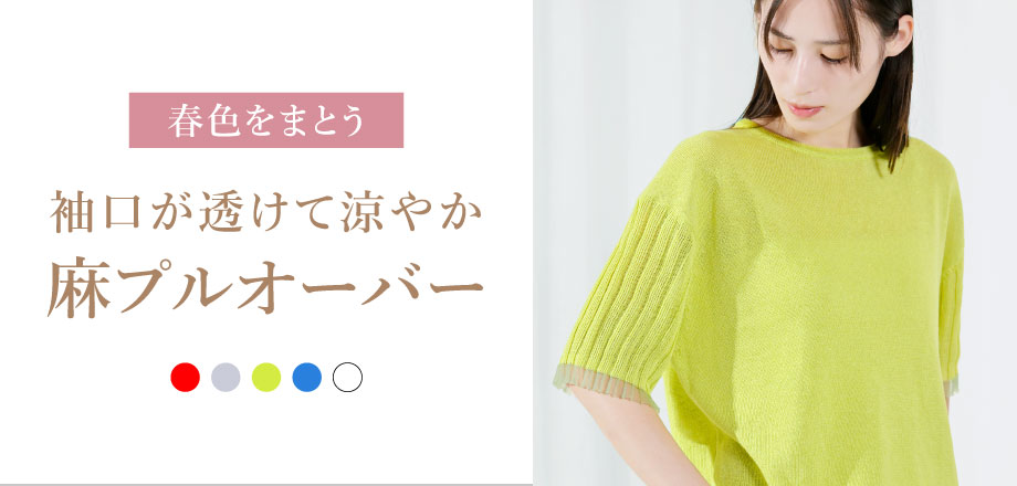 µ����Ʃ����ץ륪���С�