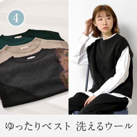 4位