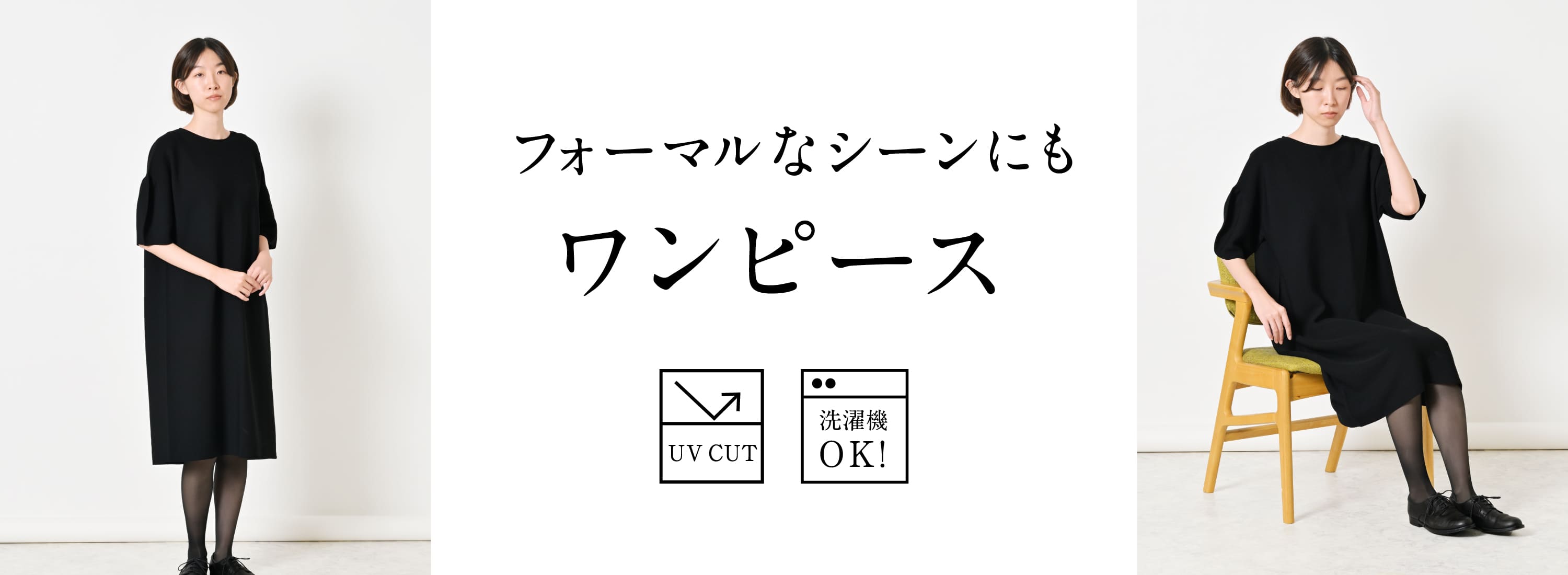 դꥹ꡼֥ԡ
