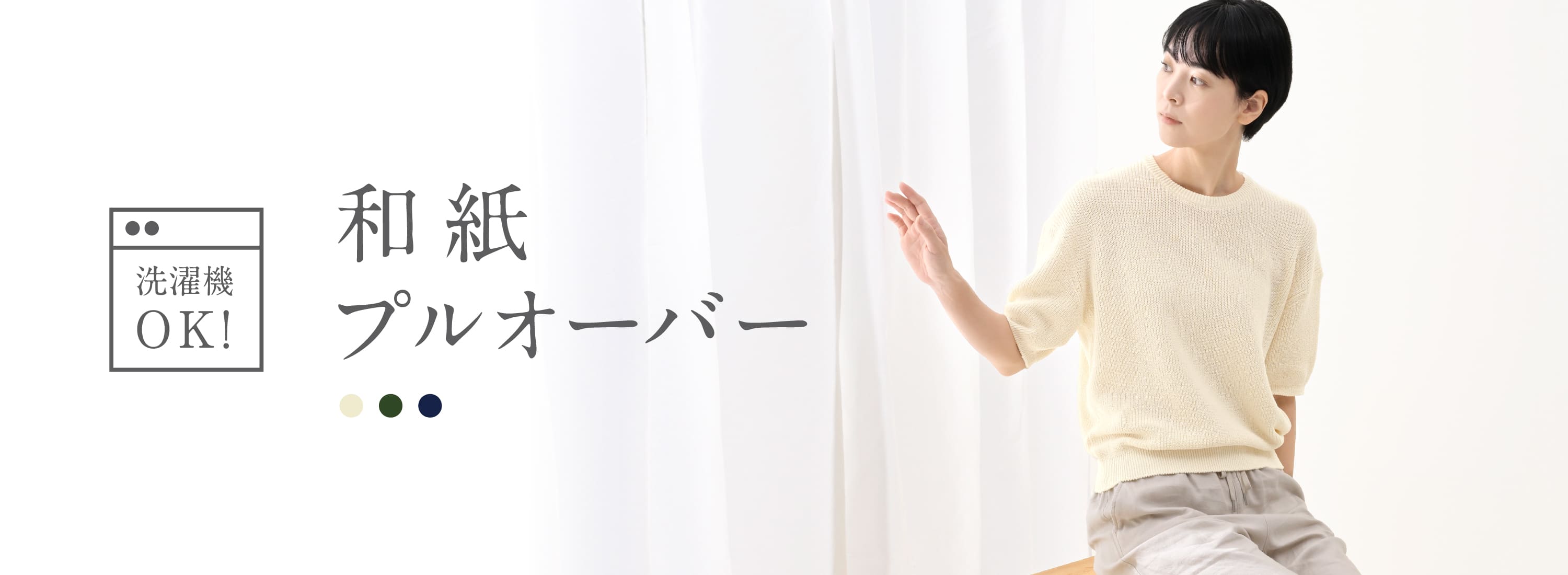 »ץ륪С