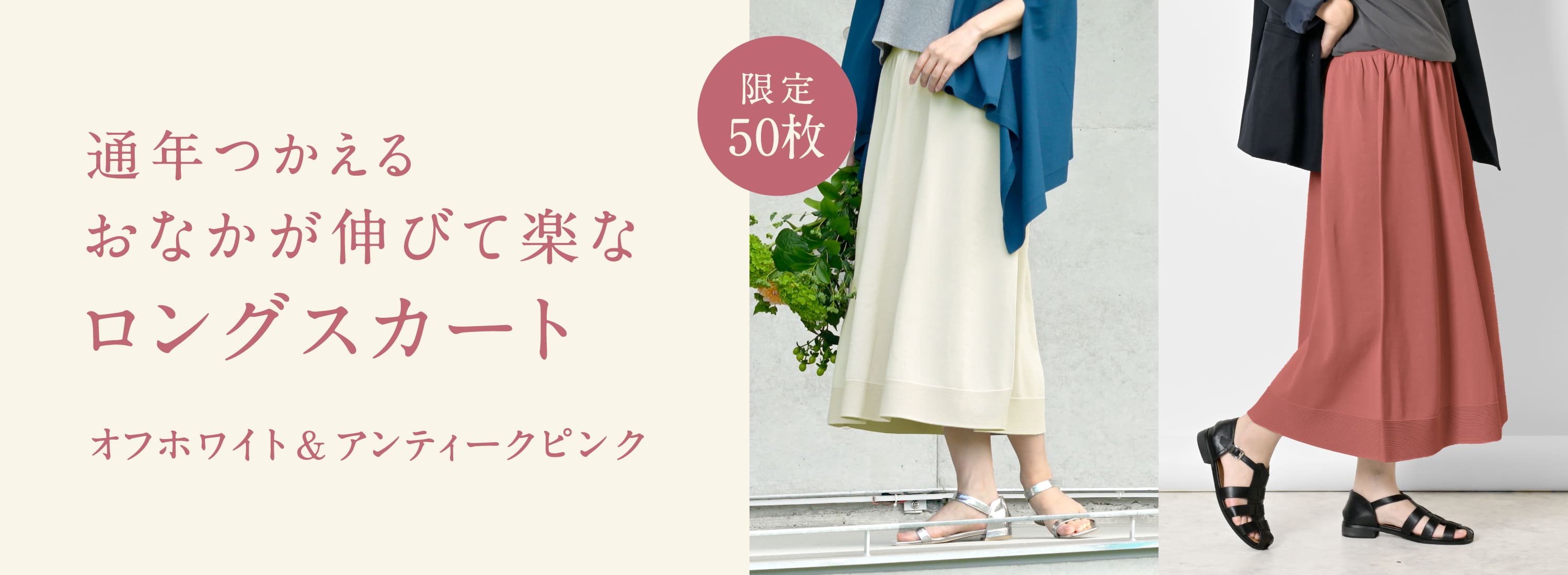 ���󥰥������ȸ��꿧