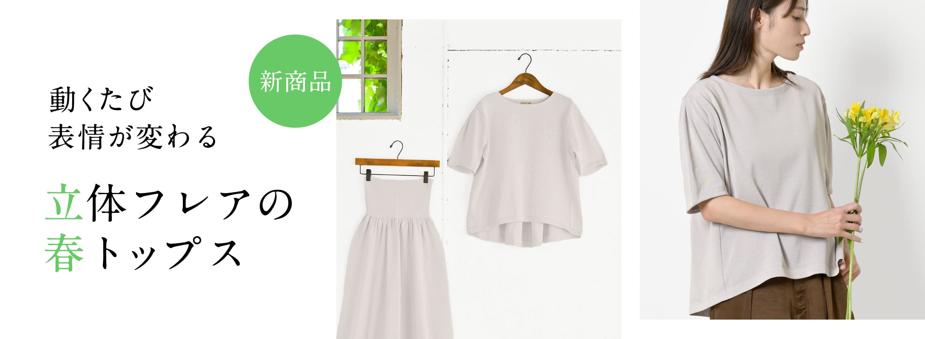 �ڥץ��ץ륪���С�