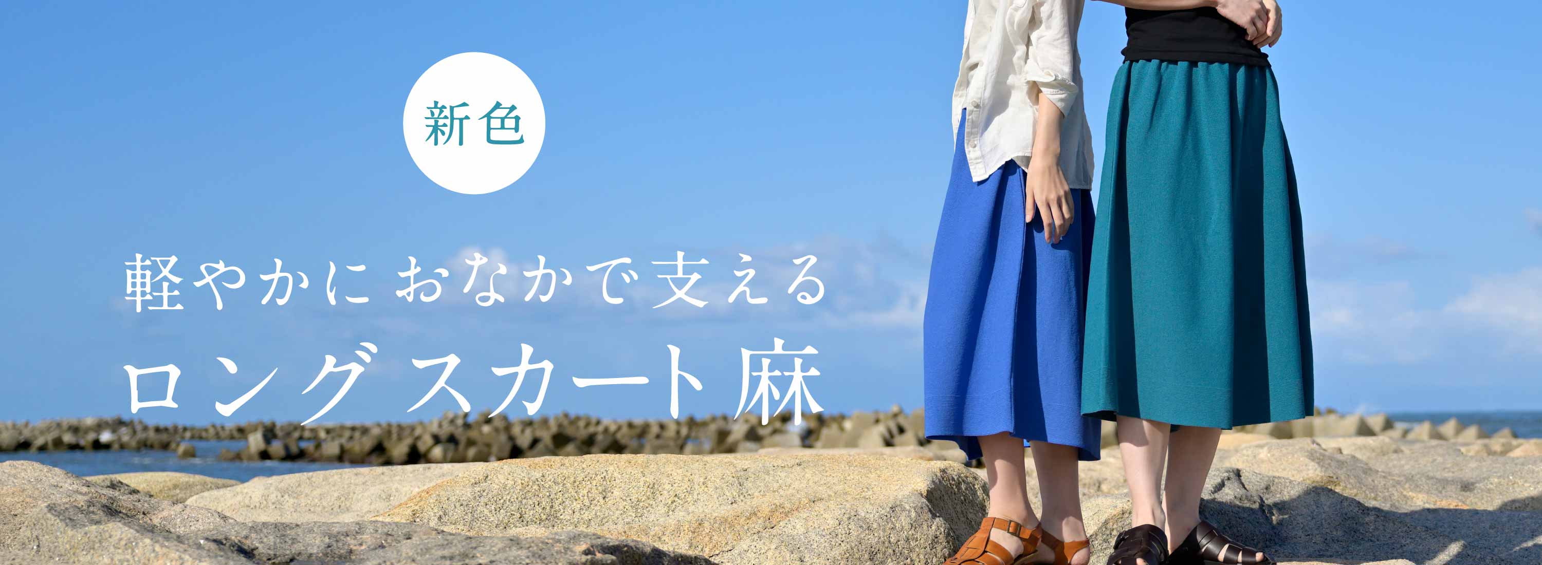 �������󥰥���������