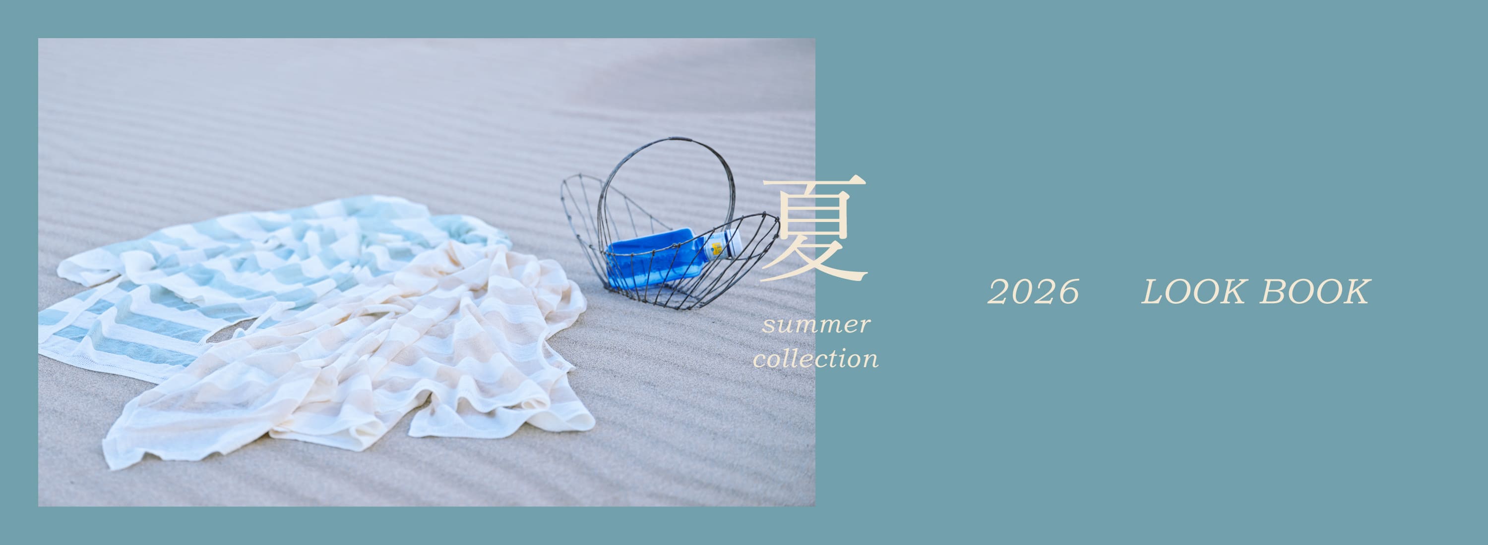 ��LOOKBOOK