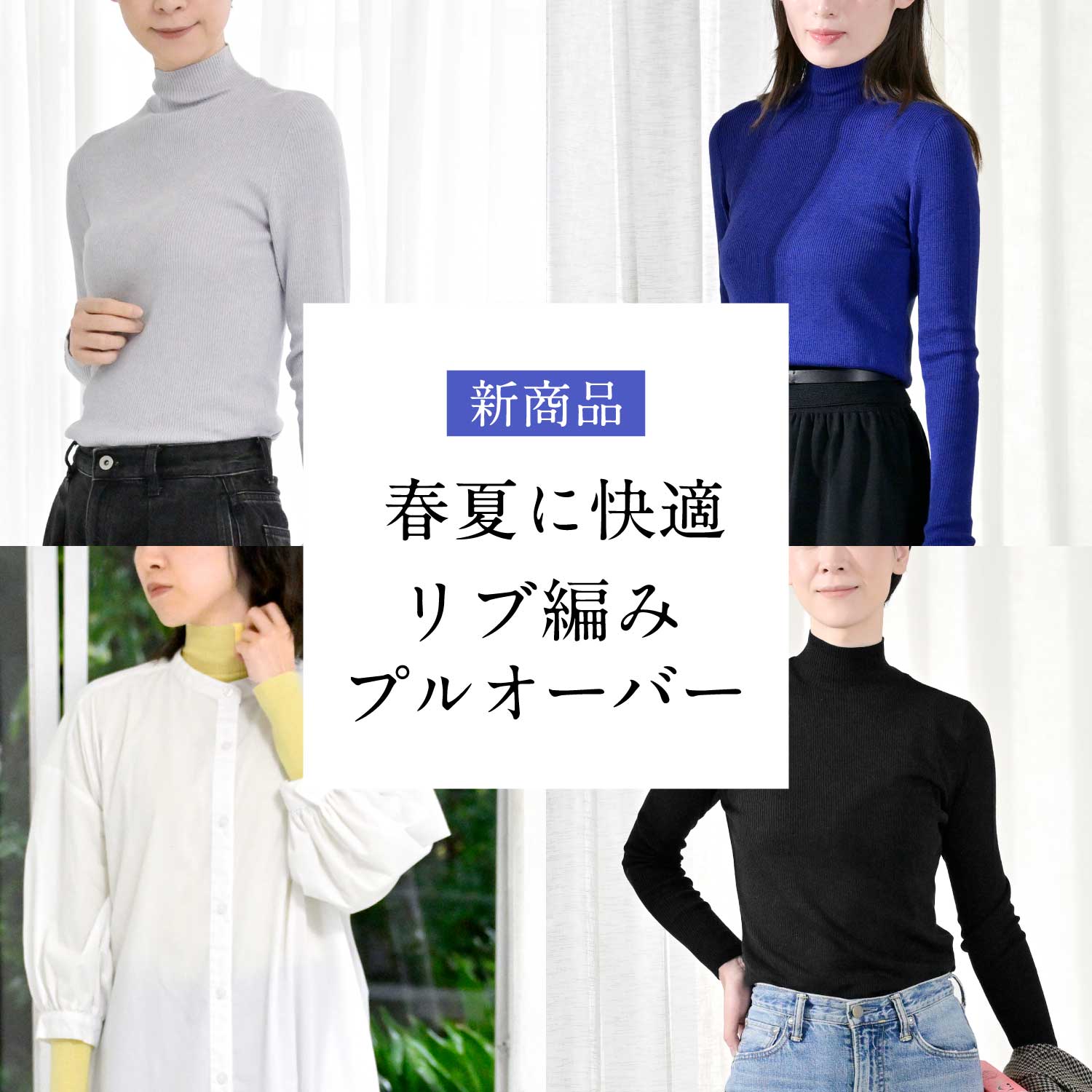 畦編みゆったりカーディガン