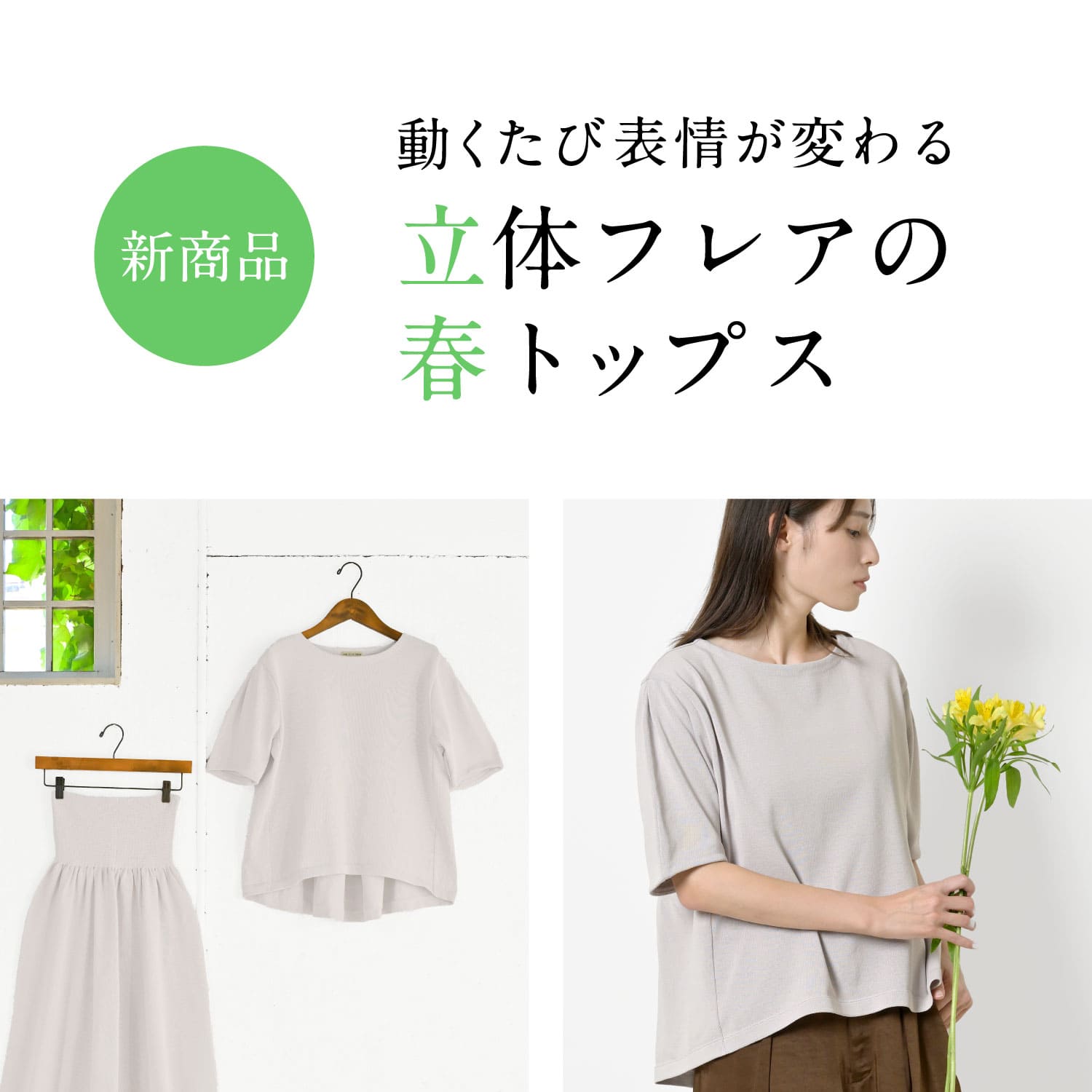 �ڥץ��ץ륪���С�